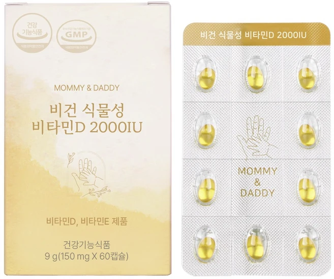 마미앤대디 비건 식물성 비타민D 2000IU 9g, 1개, 60정 - 쿠팡