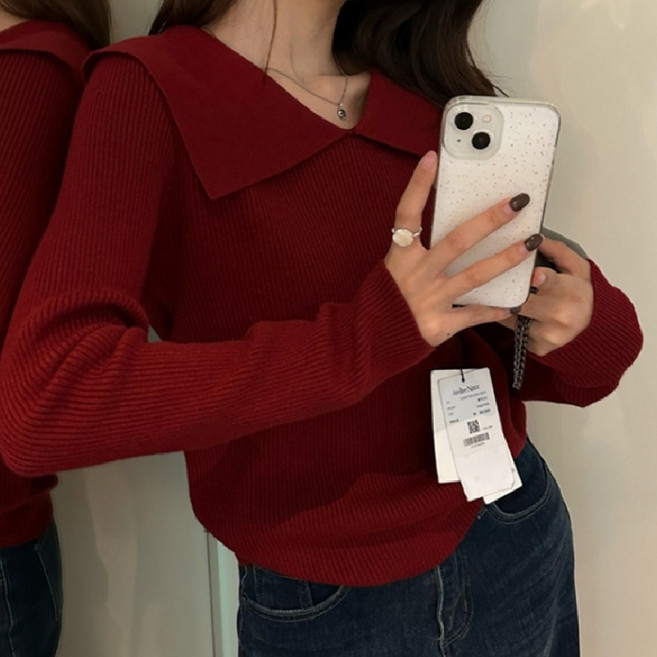 PEONIST 女款寬領風格針織衫