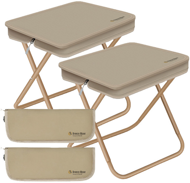 브리즈문 고탄소강 초경량 접이식 파우치형 휴대용 캠핑 의자 중형, 탄 베이지, 2개