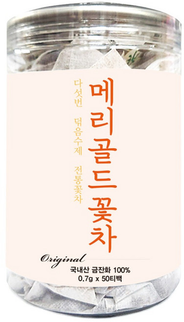 산해랑 메리골드 티백, 700mg, 1개, 50개입