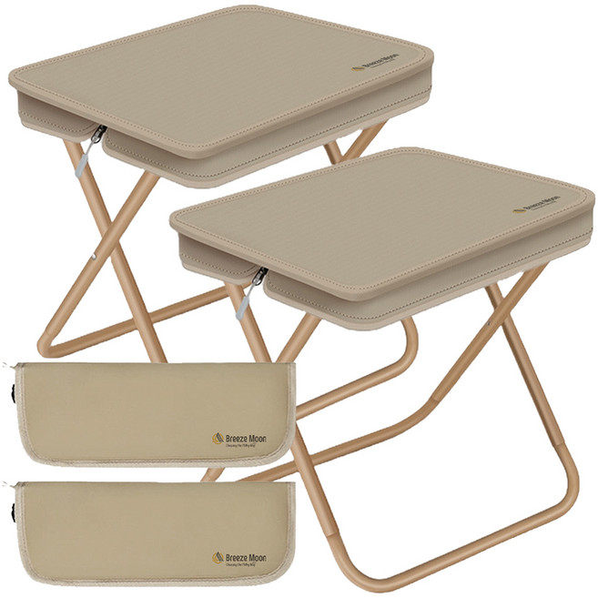 브리즈문 고탄소강 초경량 접이식 파우치형 휴대용 캠핑 의자 대형, 탄 베이지, 2개