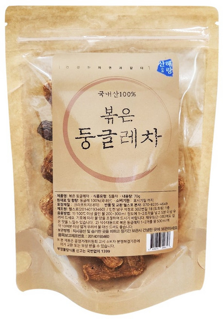 산해랑 볶은 전통 둥글레차 원물, 70g, 1개