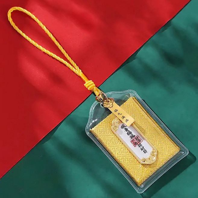 알럽하우스 행운부적 키링 재물상승운