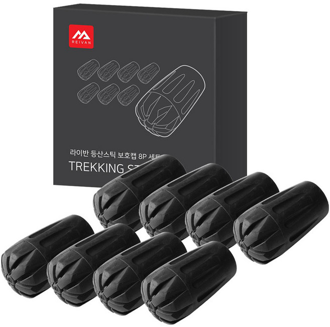 라이반 등산스틱 고무패킹 보호캡, 블랙, 8개
