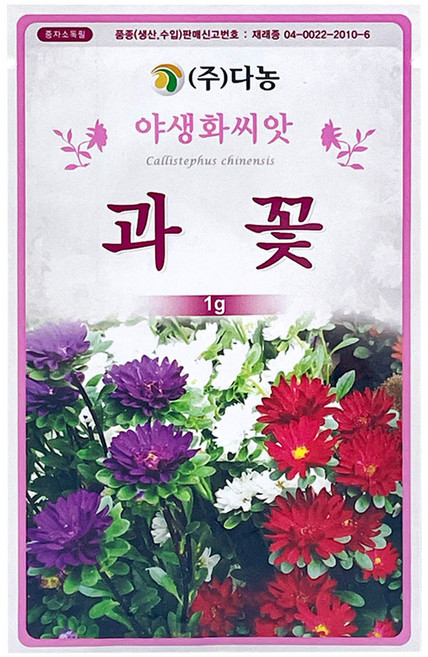 다농 과꽃 씨앗 1g, 1개