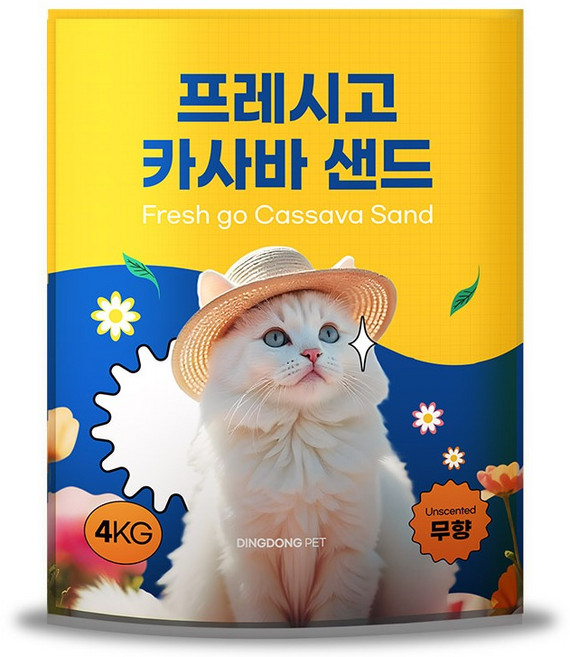 딩동펫 고양이 프레시고 카사바 모래, 4kg, 1개, 무향
