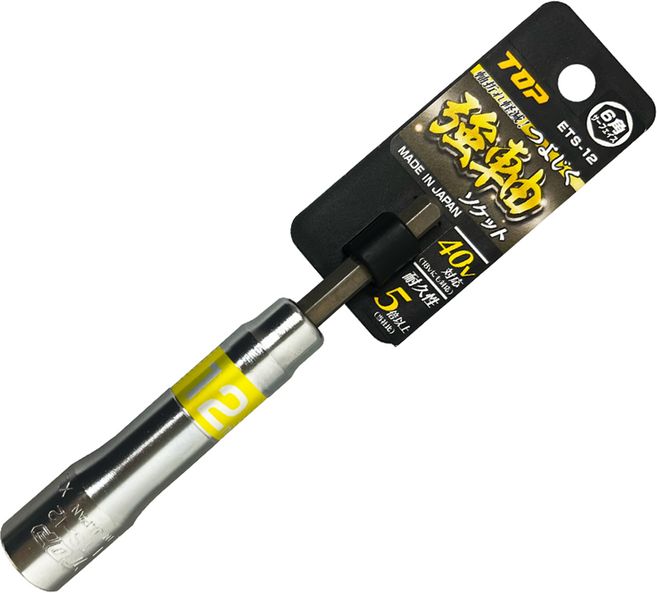 TOP 40V 전동드릴용 강력 내구 롱 비트 소켓 ETS-12, 1개