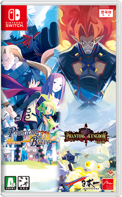 닌텐도 Switch 팬텀 브레이브 + 팬텀 킹덤 컬렉션 게임팩 한국어판