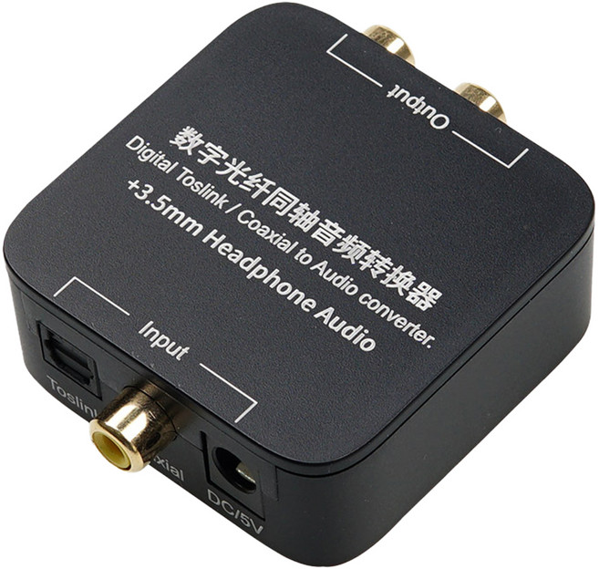 컴스 디지털 신호 변환 오디오 광 컨버터 Coaxial to 2 RCA 3.5 stereo Aux, 1개, FW574