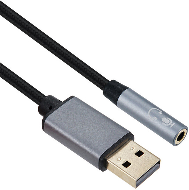 컴스 USB Type A to AUX 3.5mm 스테레오 오디오 컨버터 고퀄리티 변환 젠더 케이블 15cm, IH088, 1개