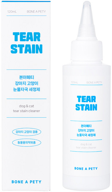 본아페티 강아지 고양이 눈물자국 세정제 티어스테인, 1개, 120ml