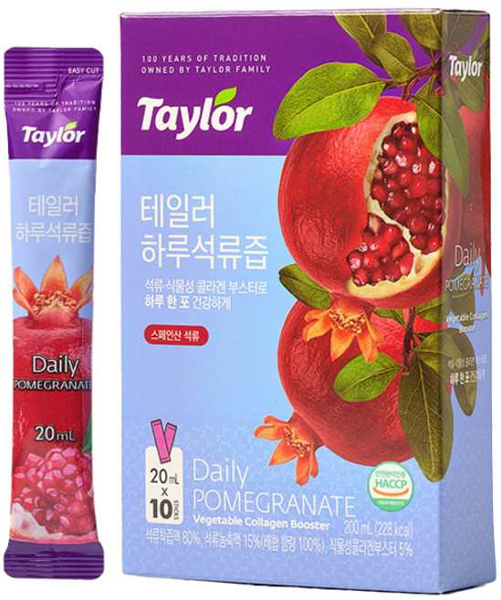 테일러 하루 석류즙, 10개, 20ml