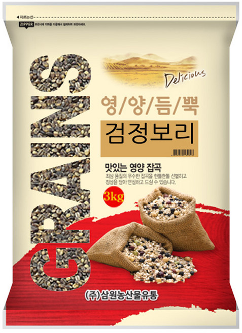 삼원농산 검정보리, 3kg, 1개