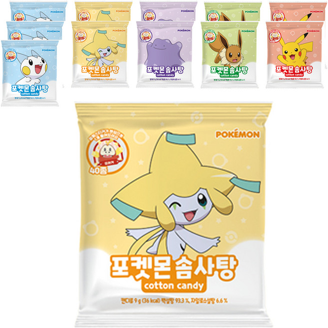 포켓몬스터 솜사탕, 9g, 12개