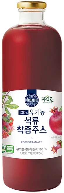 자연원 100% 유기농 석류 착즙주스, 1개, 1L - 쿠팡