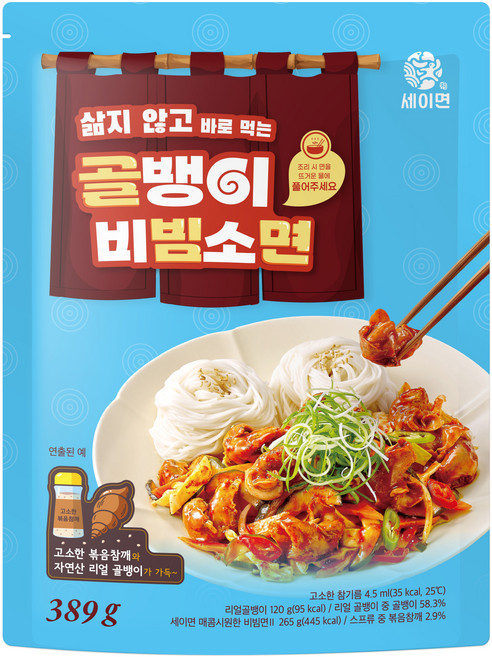세이면 키다리식품 세이면 삶지 않고 바로 먹는 골뱅이 비빔소면, 389g, 1개