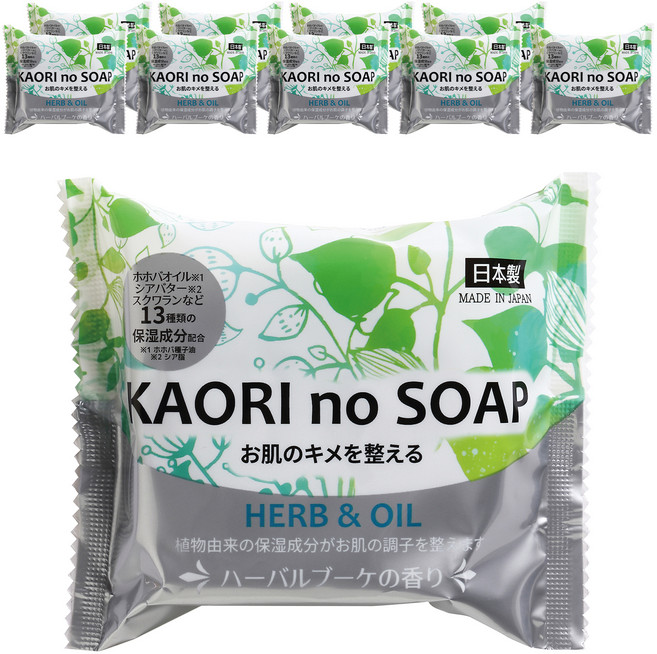 novopin 香織 香草&精油皂, 10個, 100g