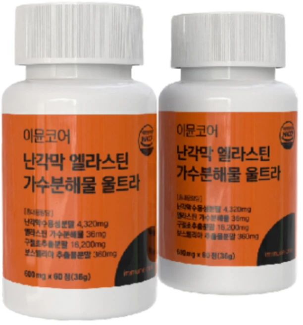 이뮨코어 난각막 엘라스틴 가수분해물 울트라 60정, 36g, 2개 - 쿠팡