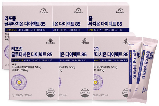 Fromthis 脂質體穀胱甘肽 Direct 85 30入, 6個, 60g