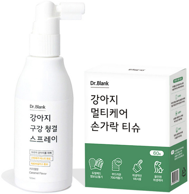 닥터블랭크 강아지 구강청결 뿌리는 치약 카라멜향 + 멀티케어 손가락 칫솔티슈 60p 세트, 1세트