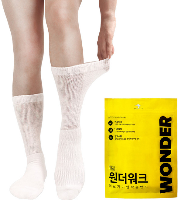 원더워크 릴렉스핏 의료용 압박양말, 1세트, 종아리/무릎형