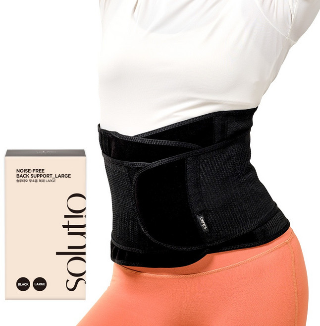 솔루티오 무소음 허리보호대, 1개, 블랙
