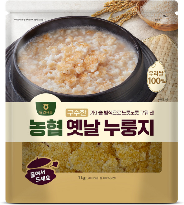 농협식품 구수한 옛날 누룽지, 1kg, 1개