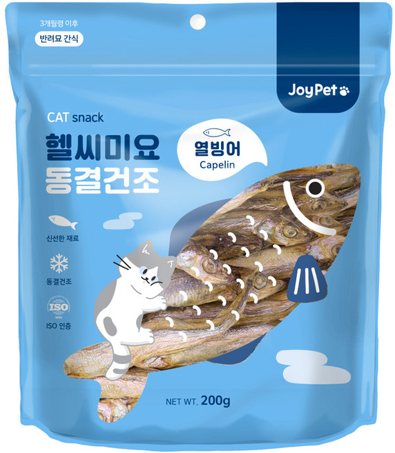 조이펫 고양이 헬씨미요 동결건조 간식, 열빙어, 200g, 1개
