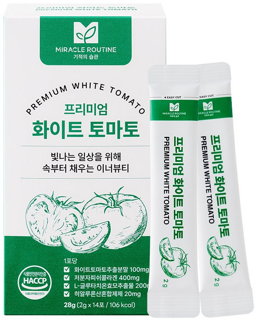 미라클루틴 프리미엄 화이트 토마토 건강분말 14p, 28g, 1개