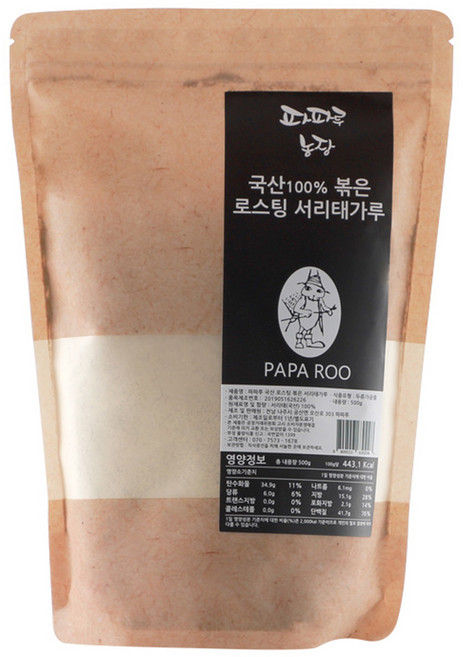파파루 국산 로스팅 볶은 서리태 가루, 500g, 1개