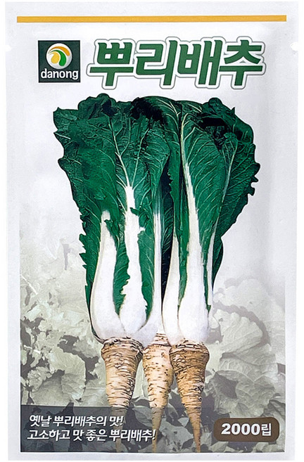 다농 뿌리배추 씨앗 2000립, 1개