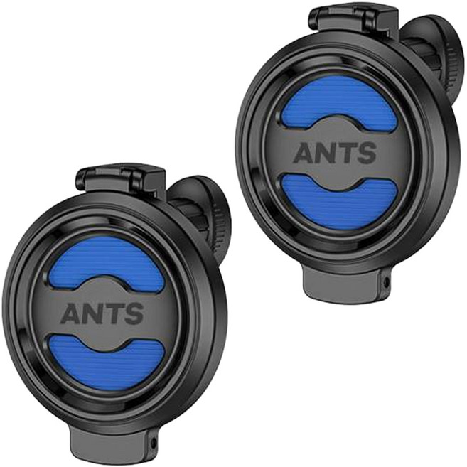 앤티스 접이식 디자인 컵홀더, 블루, 2개