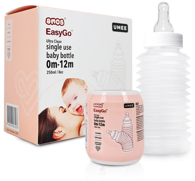 유미 이지고 일회용 젖병 250ml, 핑크, 1개