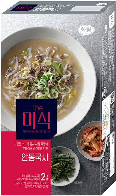 더미식 안동국시 2p, 516g, 1개