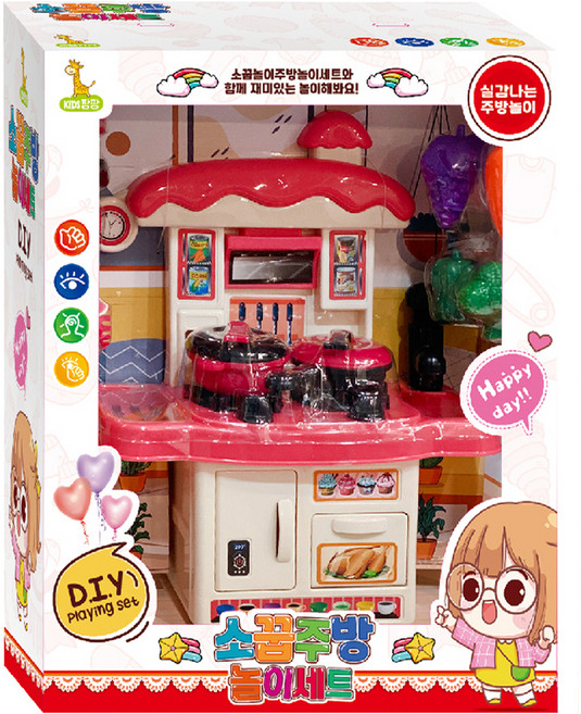 키즈팡팡 소꿉 주방놀이 세트, 혼합색상, 1세트
