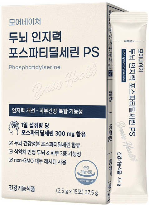 모어네이처 두뇌 인지력 포스파티딜세린 PS 15p, 37.5g, 1개
