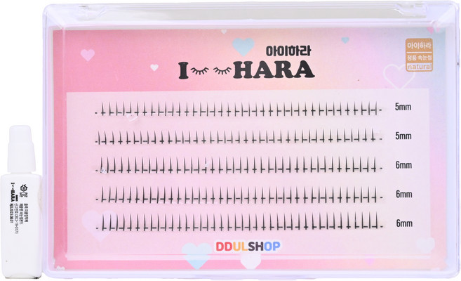 아이하라 언더 인조 속눈썹 5~6mm, 블랙, 1개