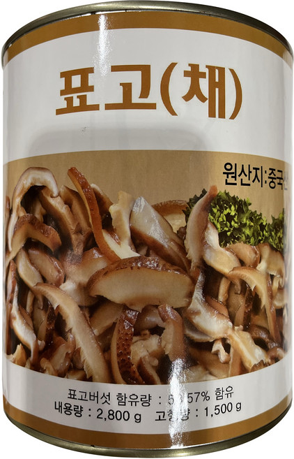 청은 표고버섯 채, 1개, 2.8kg