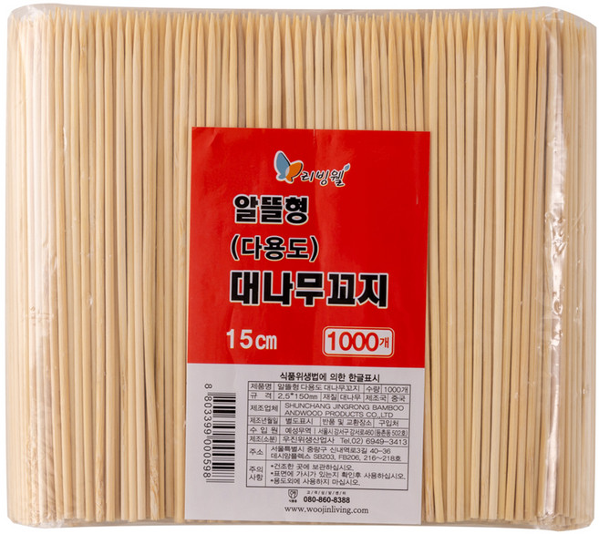 리빙웰 알뜰형 다용도 대나무꼬지 15cm, 1개, 1000개입