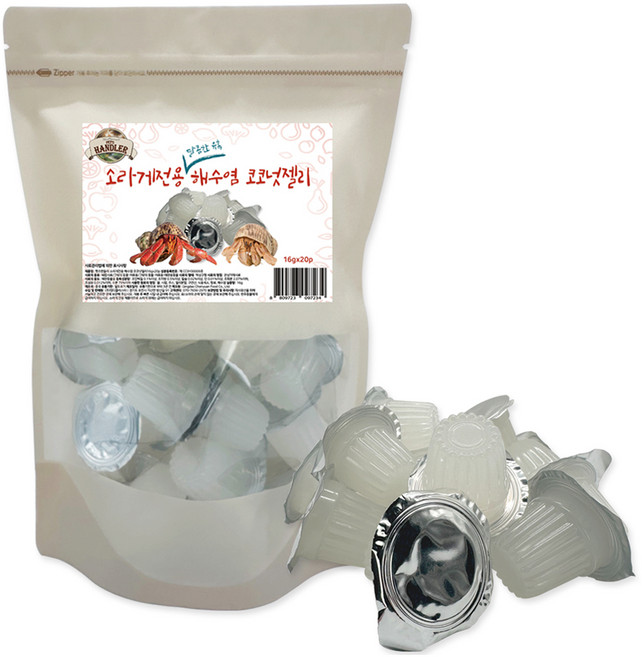 펫츠핸들러 소라게전용 해수염 코코넛젤리, 20개