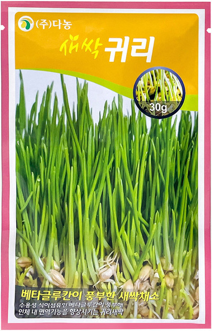 다농 새싹귀리 씨앗 30g, 1개