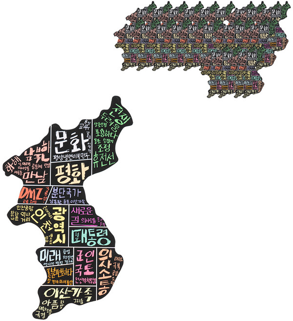 민화샵 워드 클라우드 스크래치 만들기 세트 S240070D, 대한민국, 25개