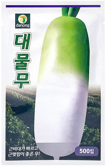 다농 대물무 씨앗 500p, 1개