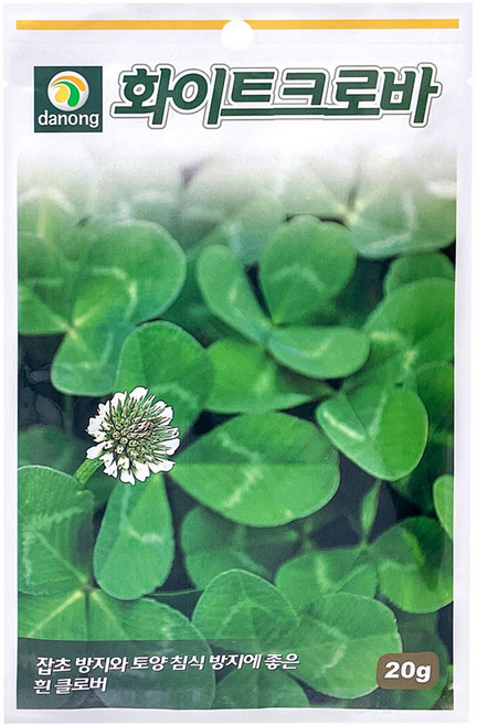 다농 화이트크로바 씨앗 20g, 1개