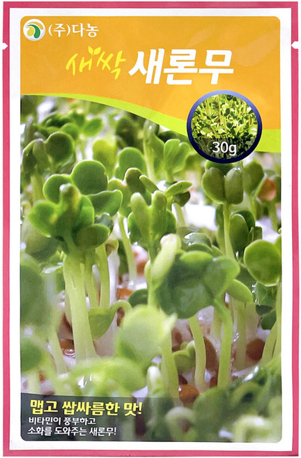 다농 새싹 새론무 씨앗 30g, 1개