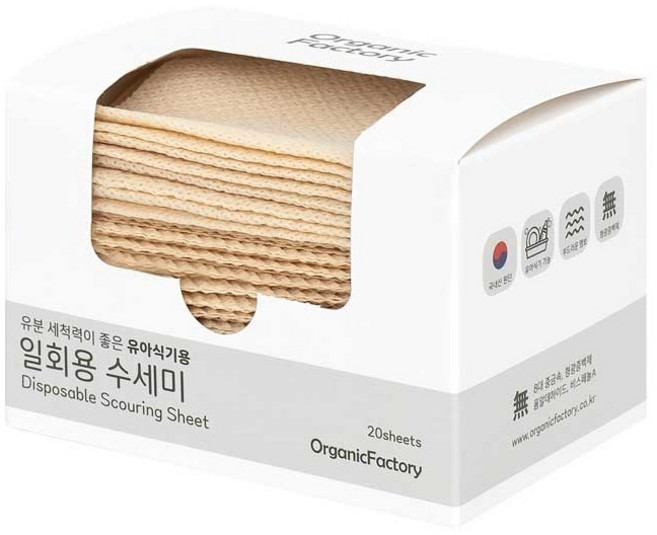 오가닉팩토리 일회용 수세미, 아이보리, 20개입, 1개