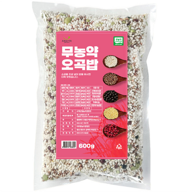초록숟가락 무농약 오곡밥, 600g, 1개