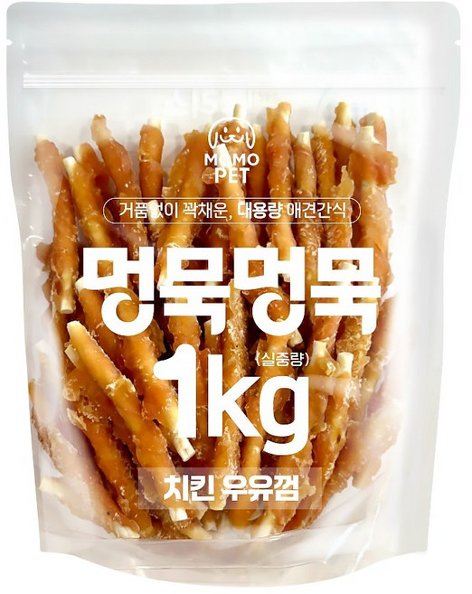 멍묵멍묵 강아지 사사미 육포 대용량 간식, 치킨우유껌, 1kg, 1개