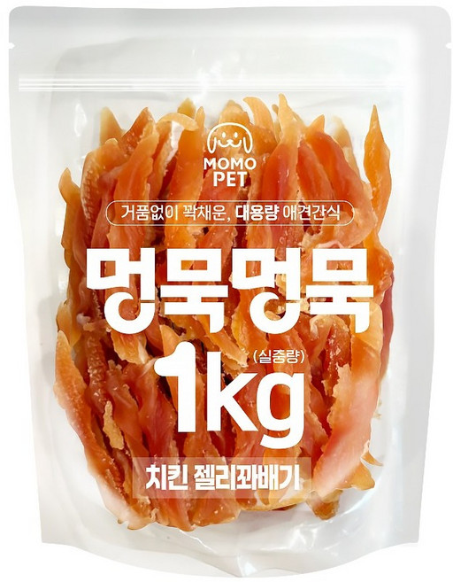 멍묵멍묵 강아지 사사미 육포 대용량 간식, 치킨젤리꽈배기, 1kg, 1개