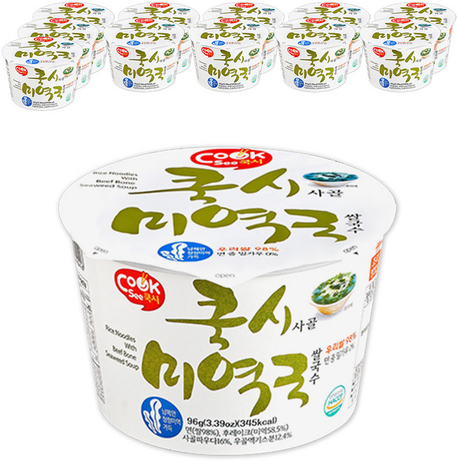 CookSi 牛骨海帶湯米線, 96g, 12個